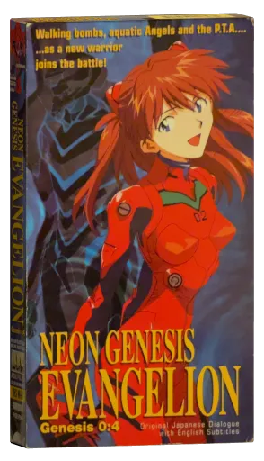 Neon Genesis Evangelion VHS, ADV Films