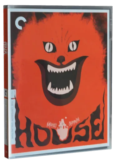 House (1977)