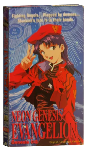 Neon Genesis Evangelion VHS, ADV Films