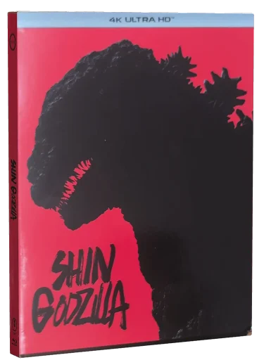 Shin Godzilla 4K-UHD, GKIDS