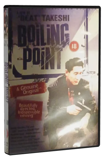 Boiling Point (1990)
