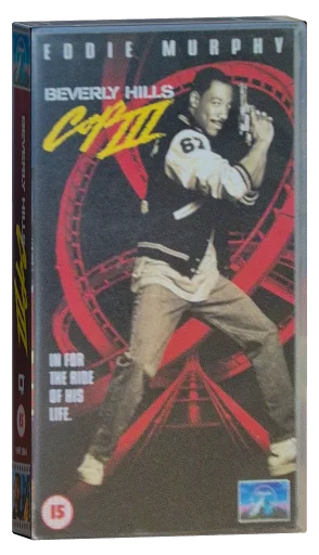 Beverly Hills Cop III VHS cover