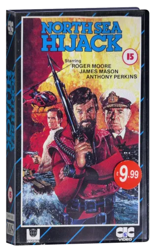 North Sea Hijack (1980)