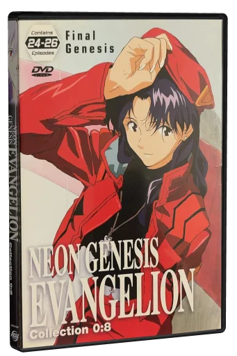 Neon Genesis Evangelion DVD, ADV Films