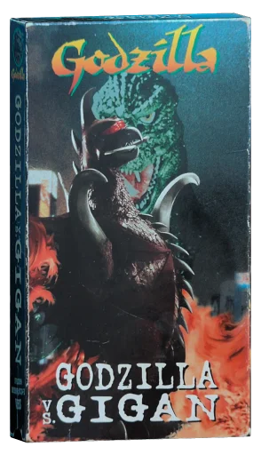 Godzilla vs. Gigan VHS, Anchor Bay Entertainment