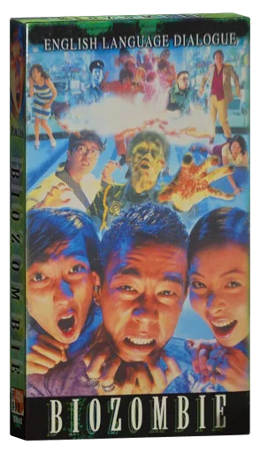 Bio Zombie VHS, Tokyo Shock