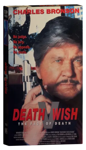 Death Wish V: The Face of Death VHS, CFP Video