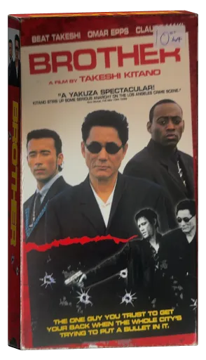 Brother (2000)
