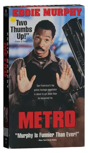 Metro VHS, Touchstone Home Video