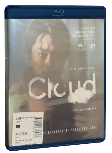 Cloud Blu-ray, The Criterion Collection