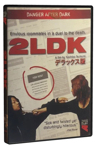 2LDK DVD, TLA Releasing
