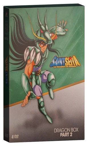 Saint Seiya Betamax, Warner Bros. Entertainment France