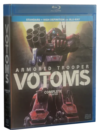 Armored Trooper Votoms Complete Collection Blu-ray cover