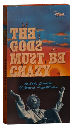 The Gods Must Be Crazy VHS, CBS/FOX Video