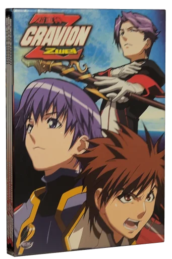 Gravion DVD cover