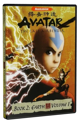 Avatar: The Last Airbender DVD, Nickelodeon