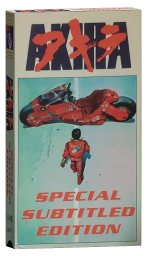 Akira VHS, Streamline Pictures