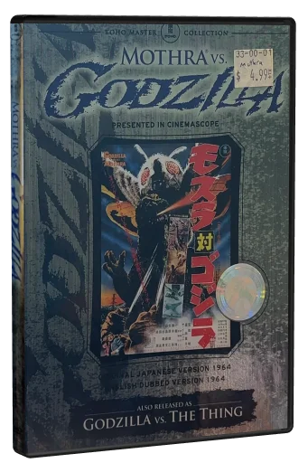 Mothra vs. Godzilla DVD, Classic Media