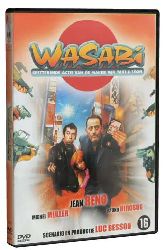 Wasabi DVD, A-Film