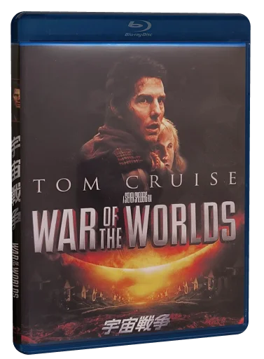 War of the Worlds Blu-ray, NBC Universal