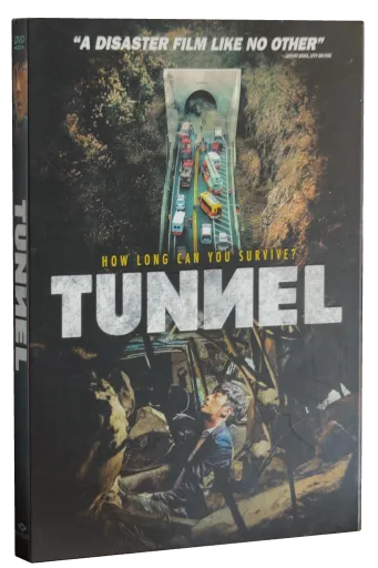 Tunnel (2016)