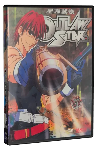 Outlaw Star DVD, Bandai Entertainment