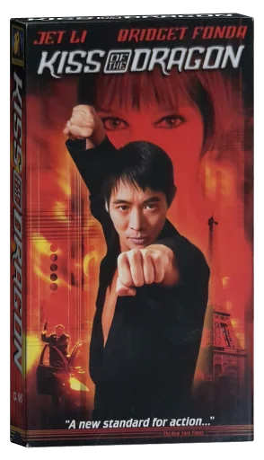 Kiss of the Dragon (2001)