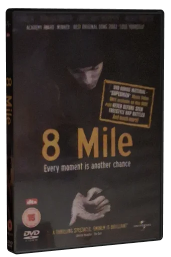 8 Mile DVD, Universal
