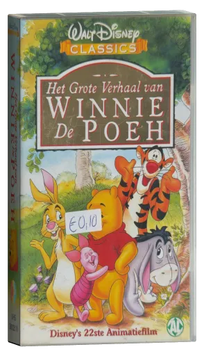 The Many Adventures of Winnie the Pooh VHS, Buena Vista Home Entertainment