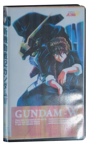 Mobile Suit Gundam Wing VHS, Bandai Visual
