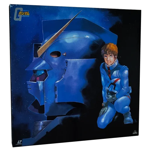 Mobile Suit Gundam Laserdisc, Camp Motion Pictures
