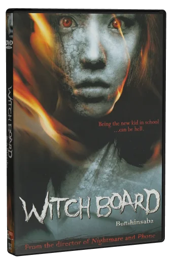 Bunshinsaba: Ouija Board (2004)