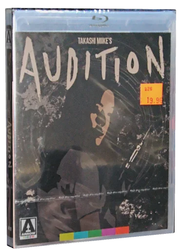 Audition Blu-ray cover