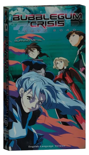 Bubblegum Crisis Tokyo 2040 VHS, ADV Films
