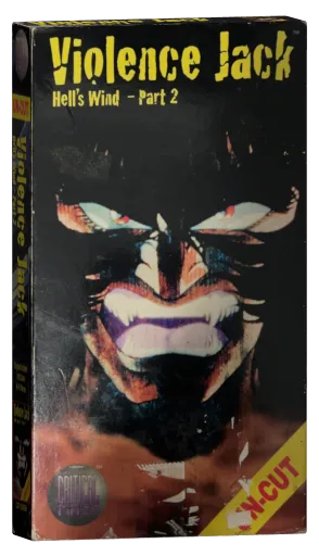 Violence Jack: Hell's Wind VHS cover