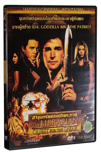The Librarian: Quest for the Spear DVD, Lionheart Pictures