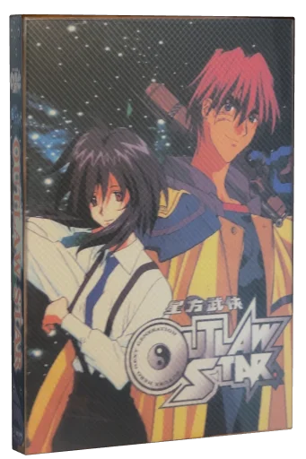 Outlaw Star DVD cover