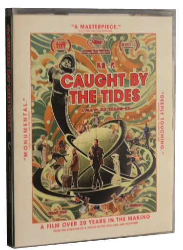 Caught by the Tides (2025)