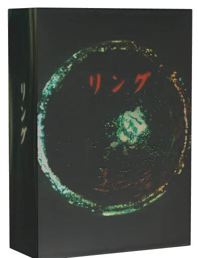 Ring DVD, Kadokawa Video