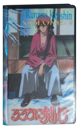 Rurouni Kenshin VHS
