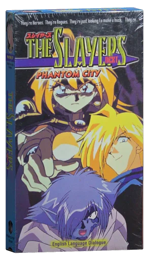 Slayers VHS, Software Sculptors
