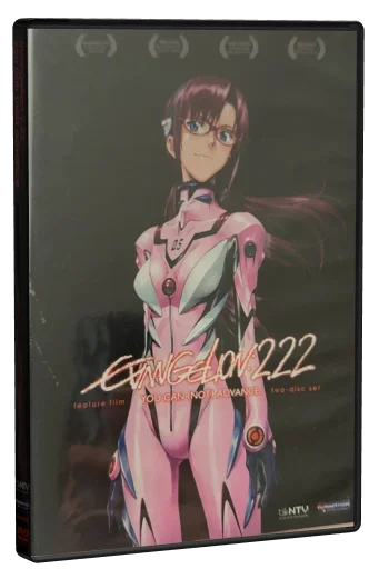 Evangelion: 2.22 You Can (Not) Advance DVD, FUNimation Productions