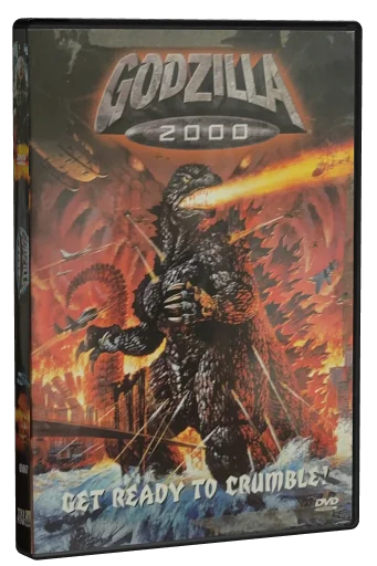 Godzilla 2000: Millennium DVD, Columbia TriStar Home Video