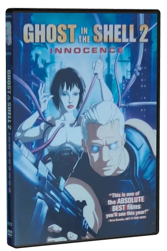 Ghost in the Shell 2: Innocence DVD, DreamWorks Animation