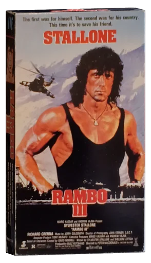 Rambo III VHS, IVE