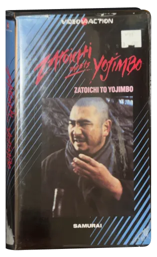Zatoichi Meets Yojimbo VHS cover