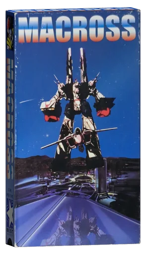 Macross: Do You Remember Love? (1984)