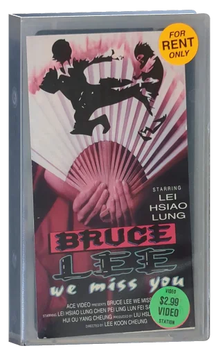 The Dragon Dies Hard (1975)