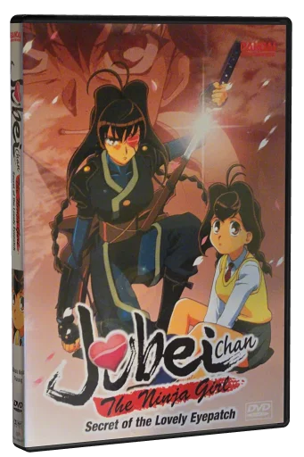 Jubei-chan the Ninja Girl: Secret of the Lovely Eyepatch DVD, Bandai Entertainment