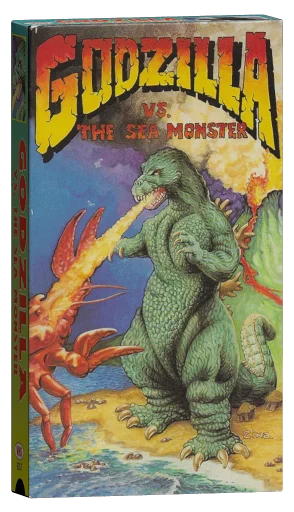 Ebirah, Horror of the Deep (1966)